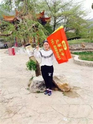 社會實(shí)踐