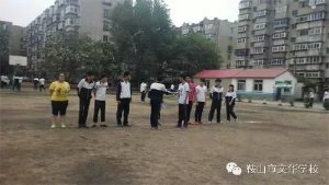 文華學校多彩大課間之毽球大賽